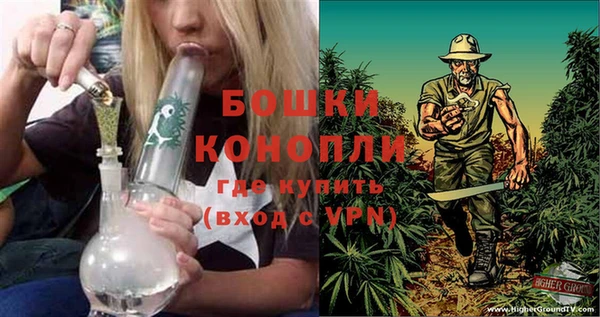 а пвп мука Армянск
