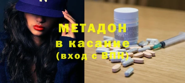 кокаин колумбия Аркадак
