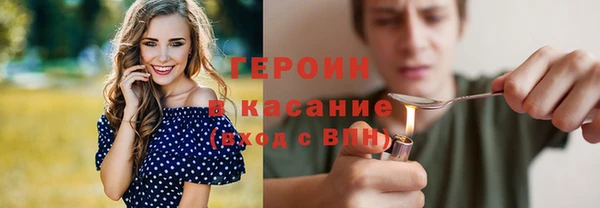 а пвп мука Армянск