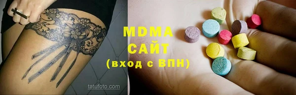 кокаин колумбия Аркадак