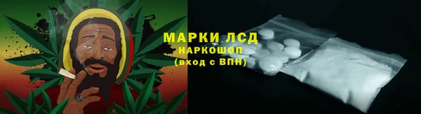 кокаин колумбия Аркадак