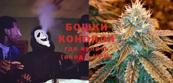 а пвп мука Армянск