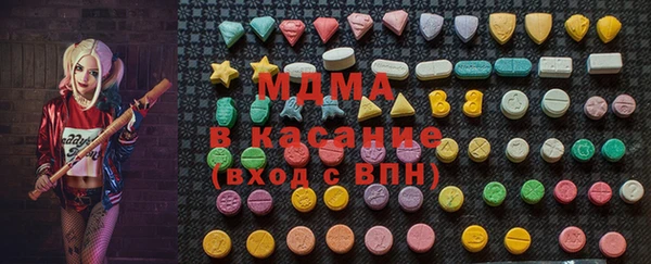амф Аша