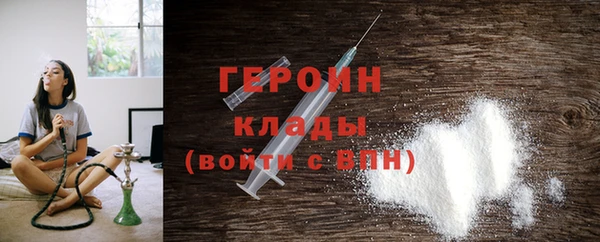 амф Аша