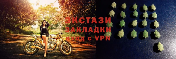 кокаин колумбия Аркадак