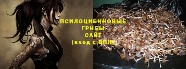 кокаин колумбия Аркадак