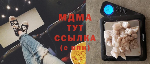 гидропоника Алзамай
