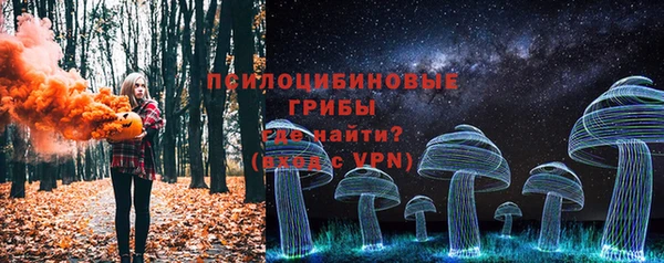марки lsd Бабаево