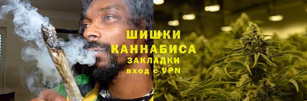 кокаин колумбия Аркадак